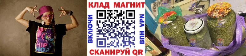 Купить наркотики Слюдянка Гашиш KRAKEN зеркало Мефедрон Конопля