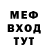 МДМА VHQ Kirill Dolya
