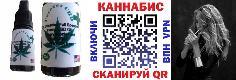 хочу   kraken зеркало  Canna-Cookies конопля  Слюдянка 