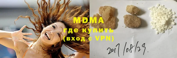 мдпв Алексеевка