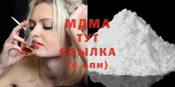 мдпв Алексин
