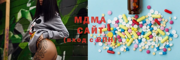 первитин Алзамай