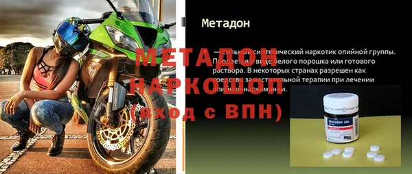 первитин Алзамай