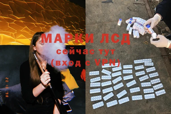 мдпв Алексин