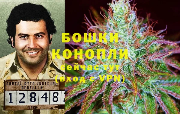 первитин Алзамай