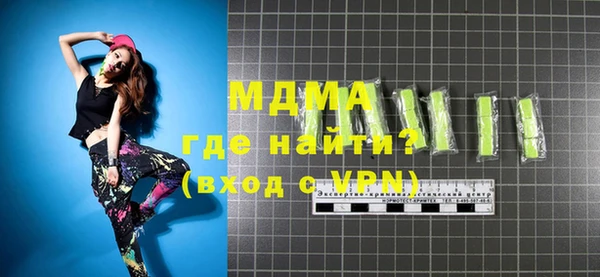мдпв Алексин