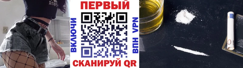 купить   гидра маркетплейс  МЕТАМФЕТАМИН винт  Слюдянка 