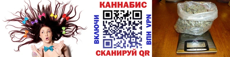 Бошки Шишки ГИДРОПОН  Слюдянка 